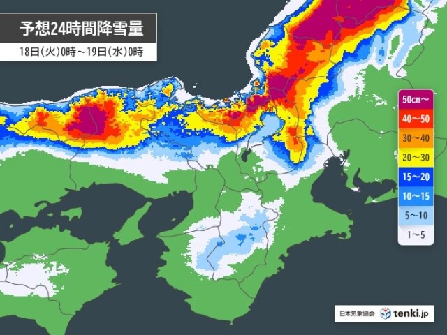 画像A