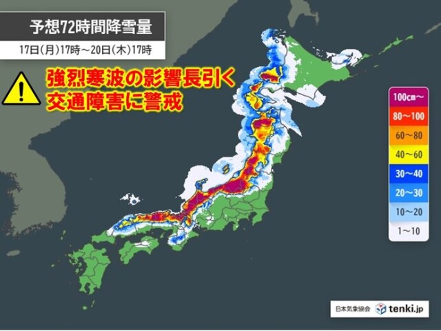 画像A