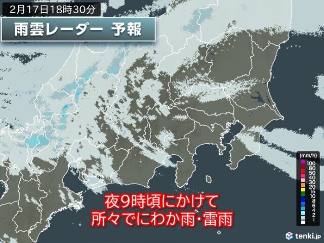 画像A