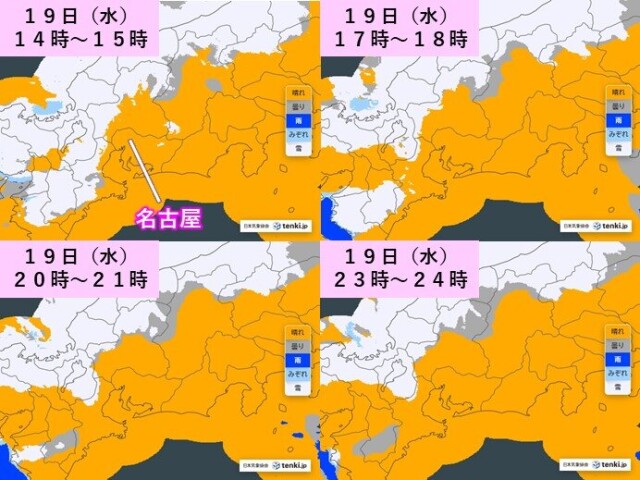画像B