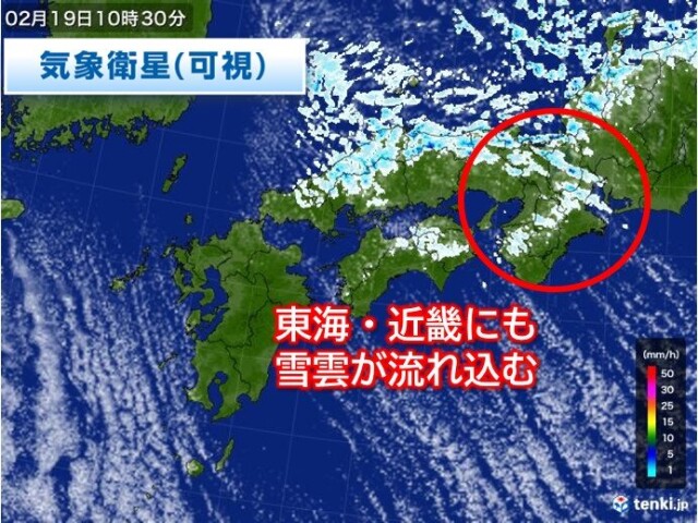 画像A