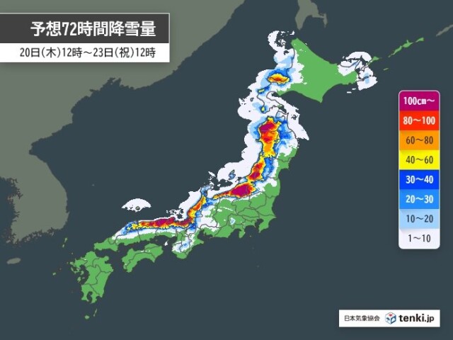 画像A