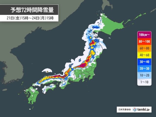 画像B