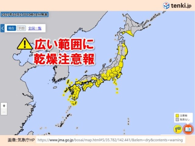 画像A
