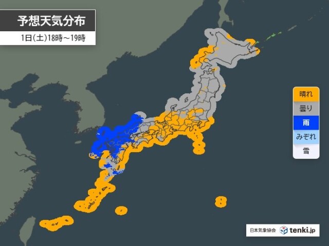 画像B