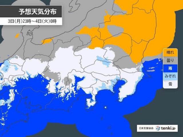 画像B