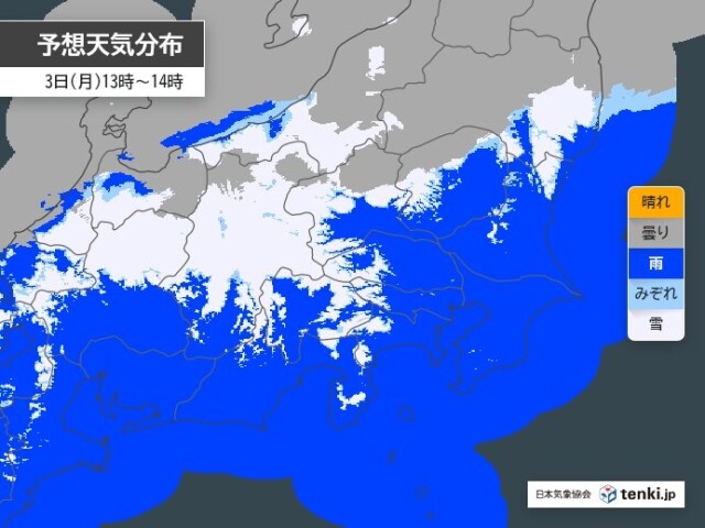 画像B