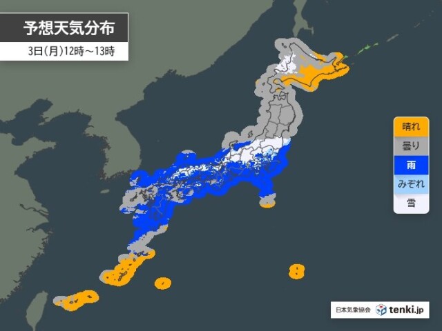 画像B