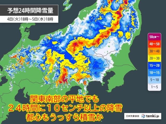 画像B