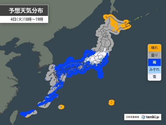 画像A