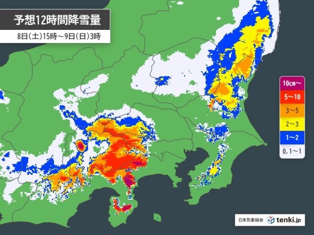 画像A