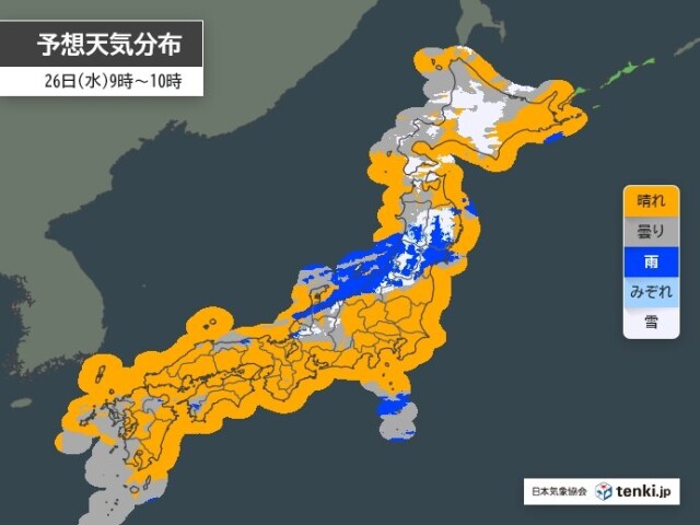 画像A