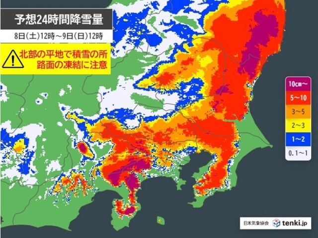 画像A