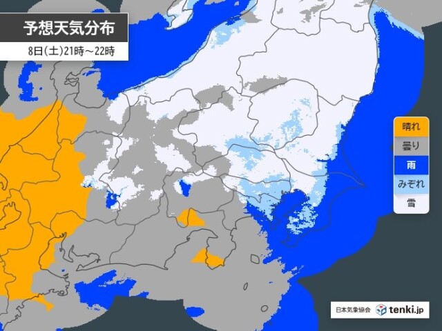 画像A