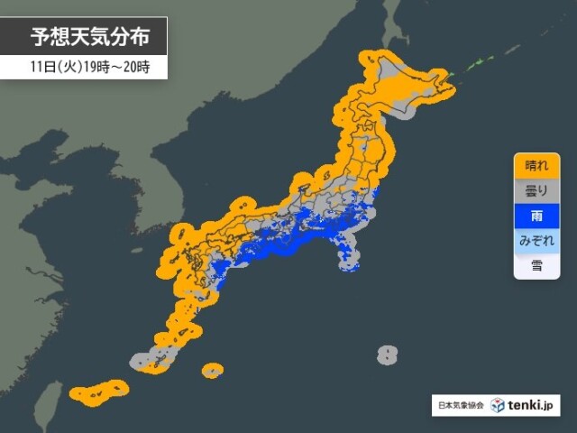 画像A