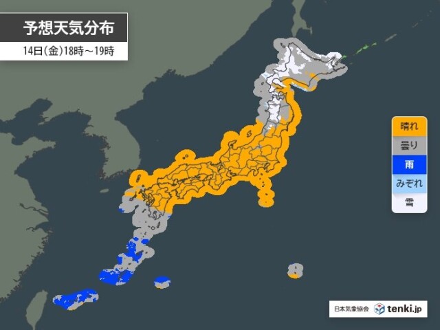 画像A