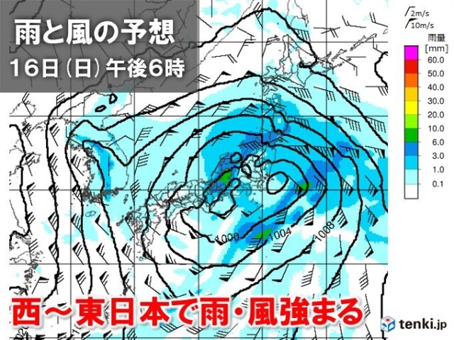 画像A