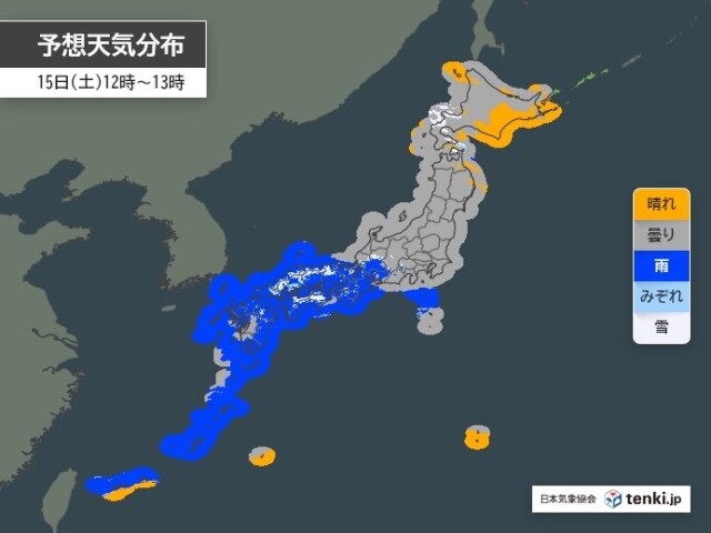 画像A