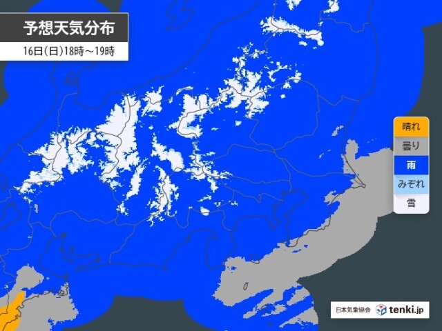 画像B