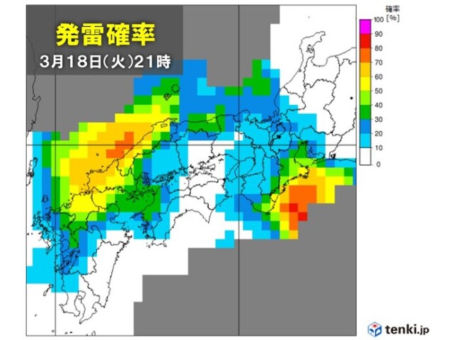 画像A