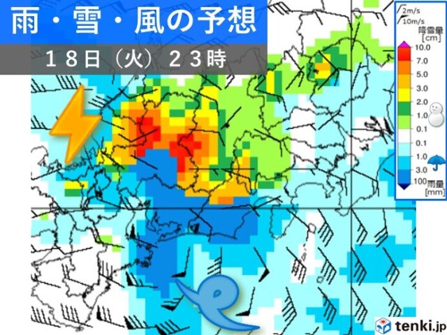 画像A