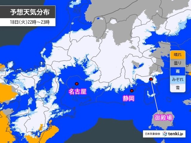 画像B