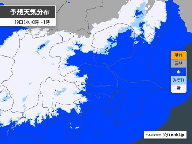 画像A