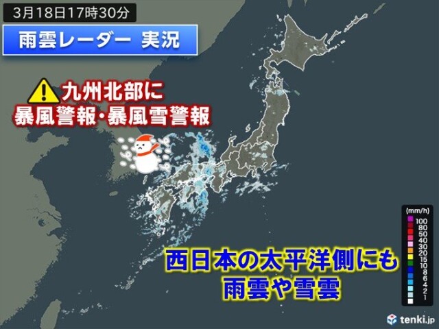 画像A