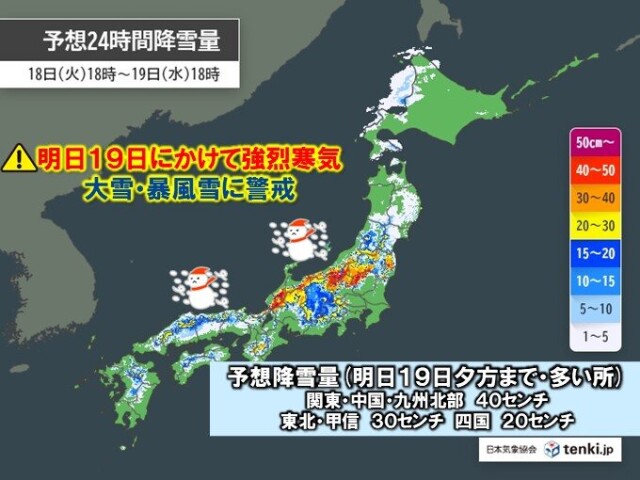 画像B