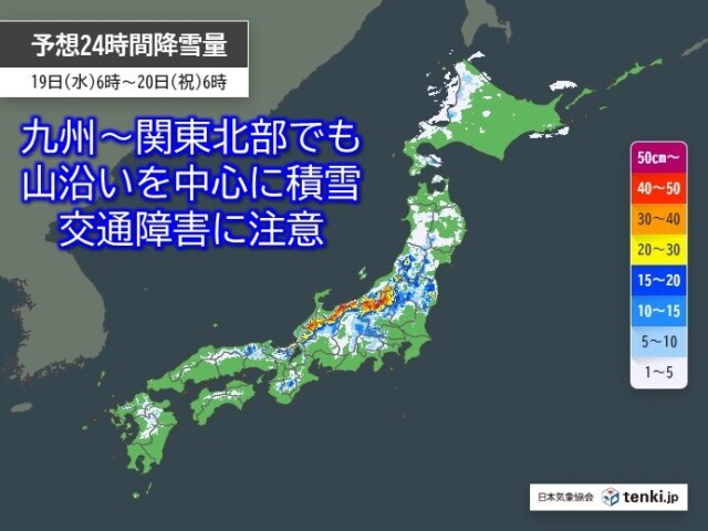画像A