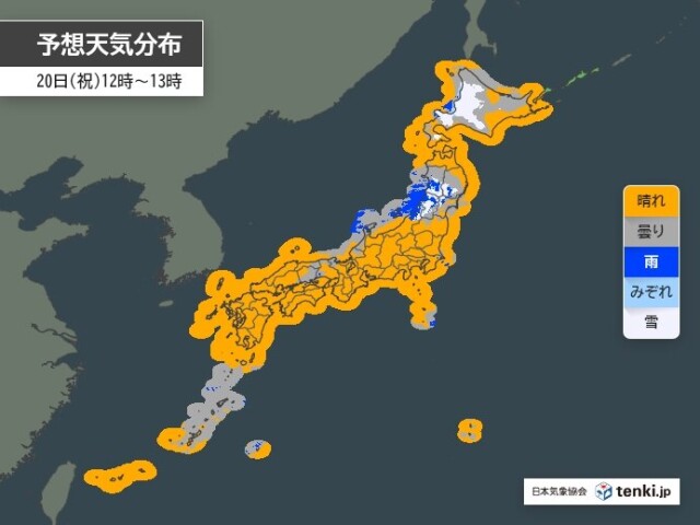 画像A
