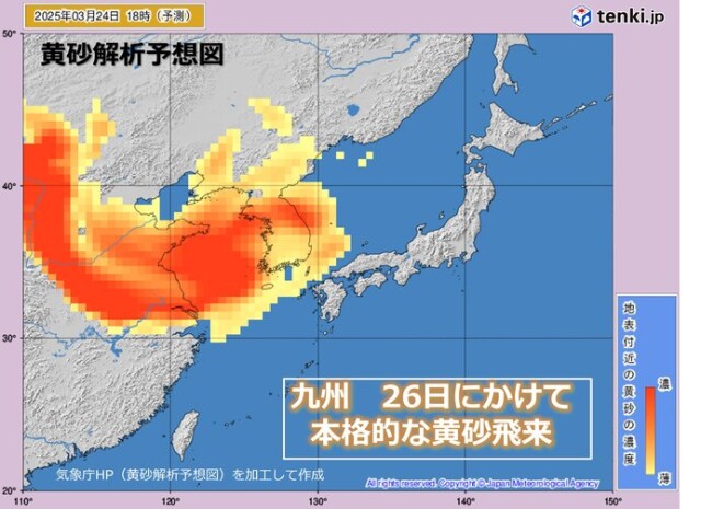 画像B
