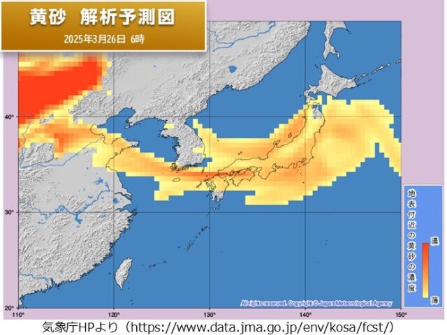 画像A