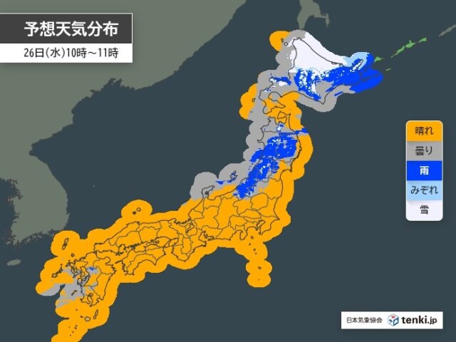 画像A
