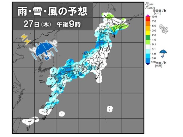 画像B