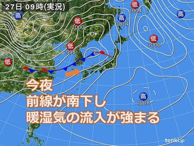 画像A