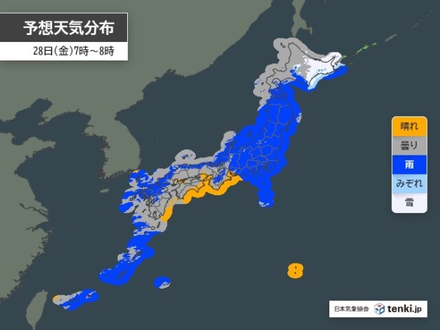 画像A
