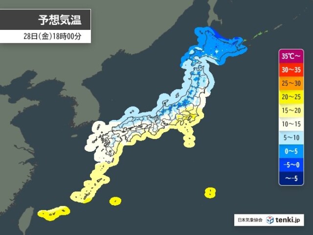 画像A