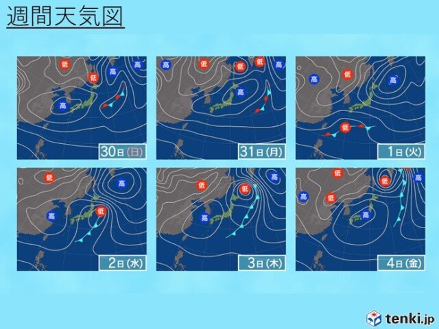 画像A