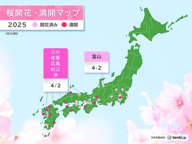 画像A