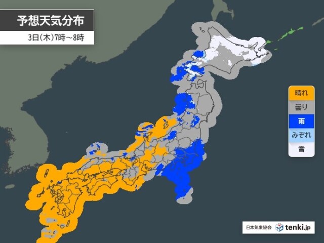 画像B