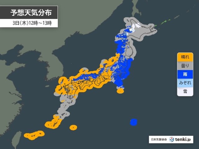 画像A