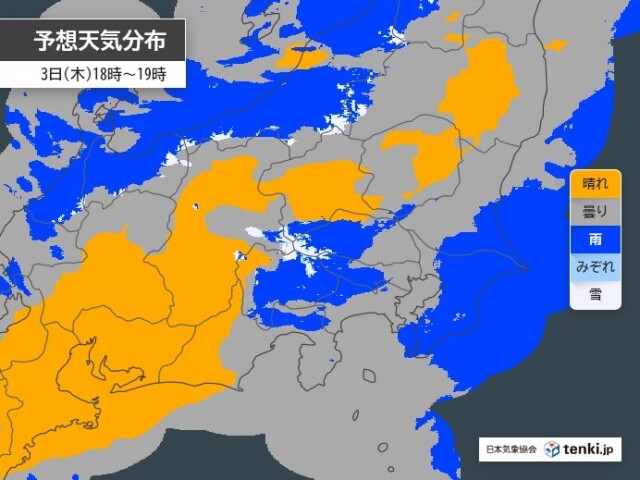 画像B