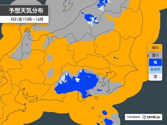 画像A