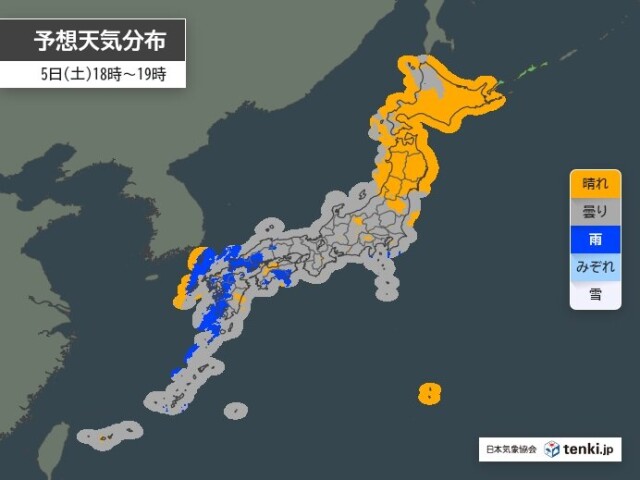 画像A