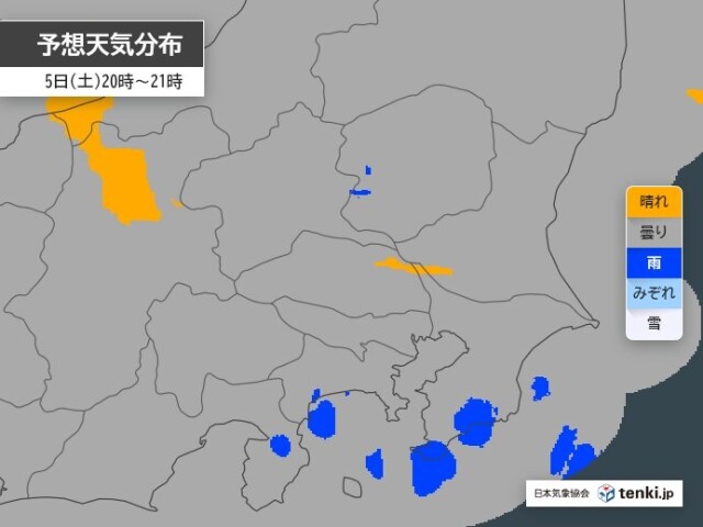 画像A