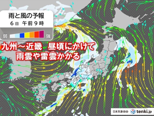 画像A
