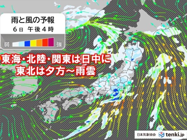 画像B