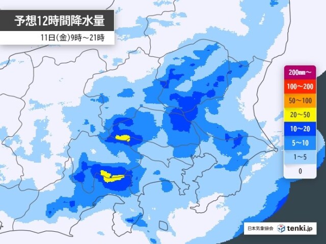 画像A