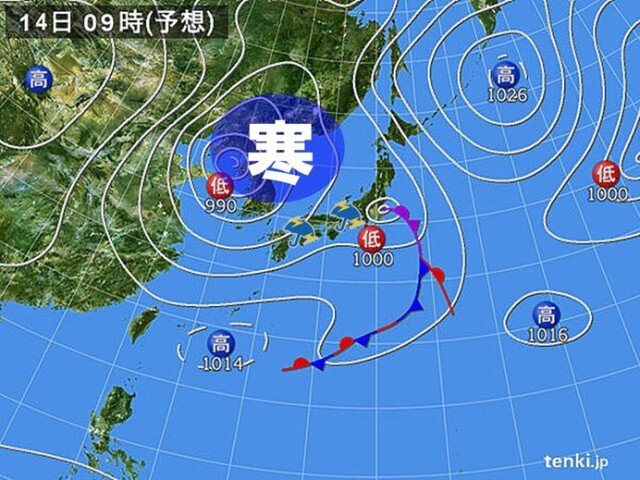 画像A
